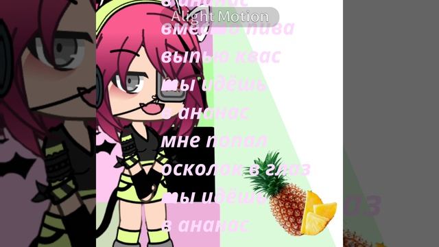||||НАКОНЕЦ-ТО||||[13:56]