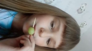 заморожены виноград