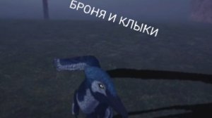 мой первый трек