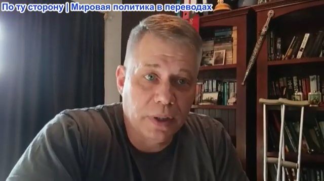 Станислав Крапивник - В глазах правды: Безумие. Запад снова убивает Российских детей