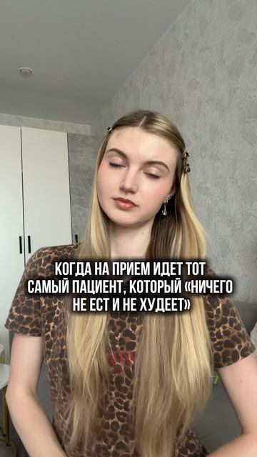 Юмор смотреть онлайн