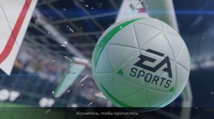 открываем контейнер тотс serie A 💀💀💀