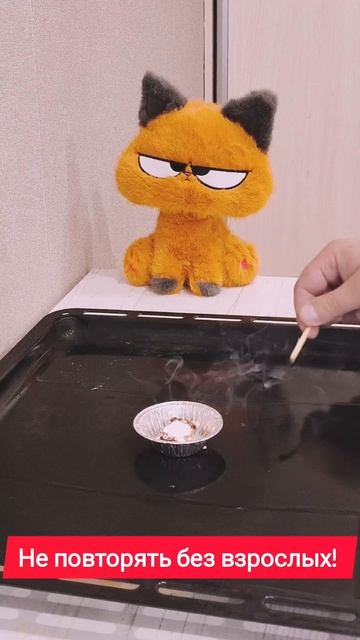 опыт поцелуй дементора смотреть онлайн