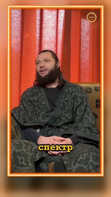 Бог глазами мага — это результат, не персонаж