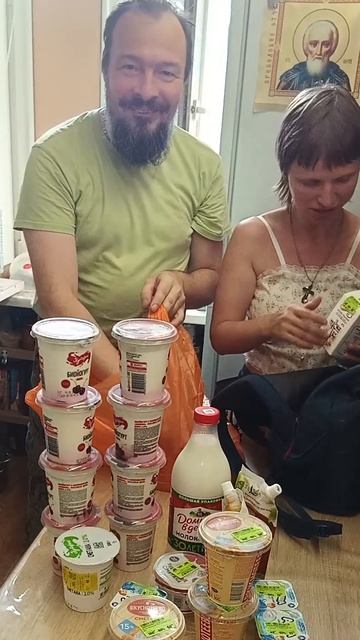 Уценённые продукты на 1670 рублей - распаковка и Сикс севен! Six Seven!