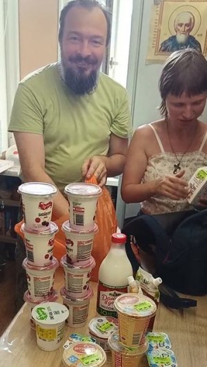 Уценённые продукты на 1670 рублей - распаковка и Сикс севен! Six Seven!