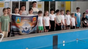 Плавание - Рамонь - 17 мая 2026