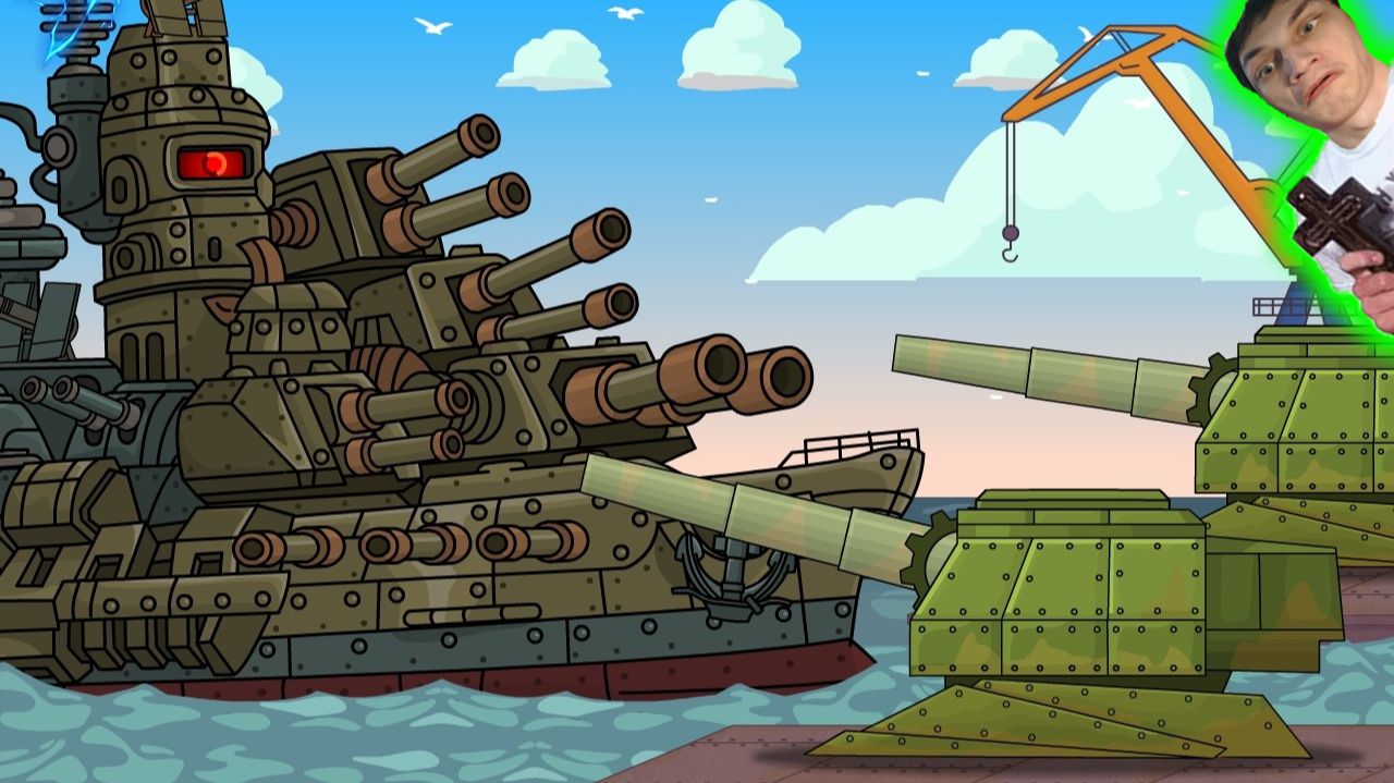 МЯТЕЖ | Бисмарк объявил всем ВОЙНУ! - Реакция на HomeAnimations - Мультики Танки Геранд Анимация ! ?