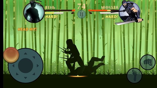 играем в shadow fight смотреть онлайн