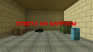 стримок