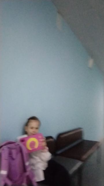VID_20260520_114451.mp4