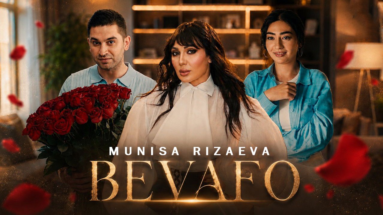 Munisa Rizaeva - Bevafo | Муниса Ризаева - Бевафо