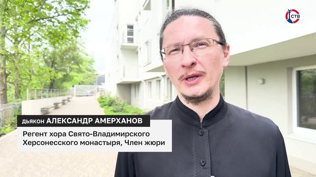 В Севастополе прошел гала-концерт фестиваля «Крылатый ветер»