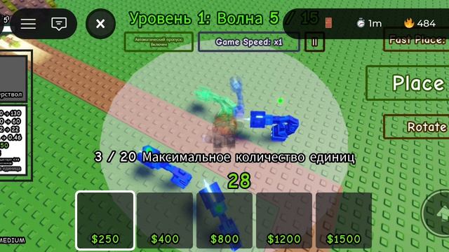 вторая часть, играю в разные игры смотреть онлайн