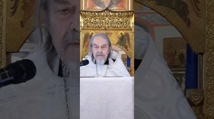 Когда наступит конец мира?