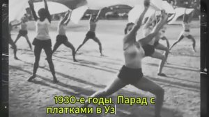 СНИМКИ которые НЕ ПОКАЗЫВАЛИ публике Секретные фото из закрытых архивов Проявка Памяти