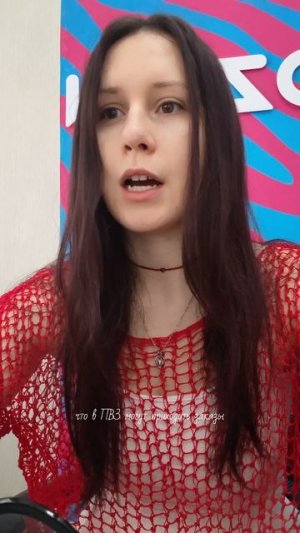 Как вам новости? 🤩

#пвз #новости #озон