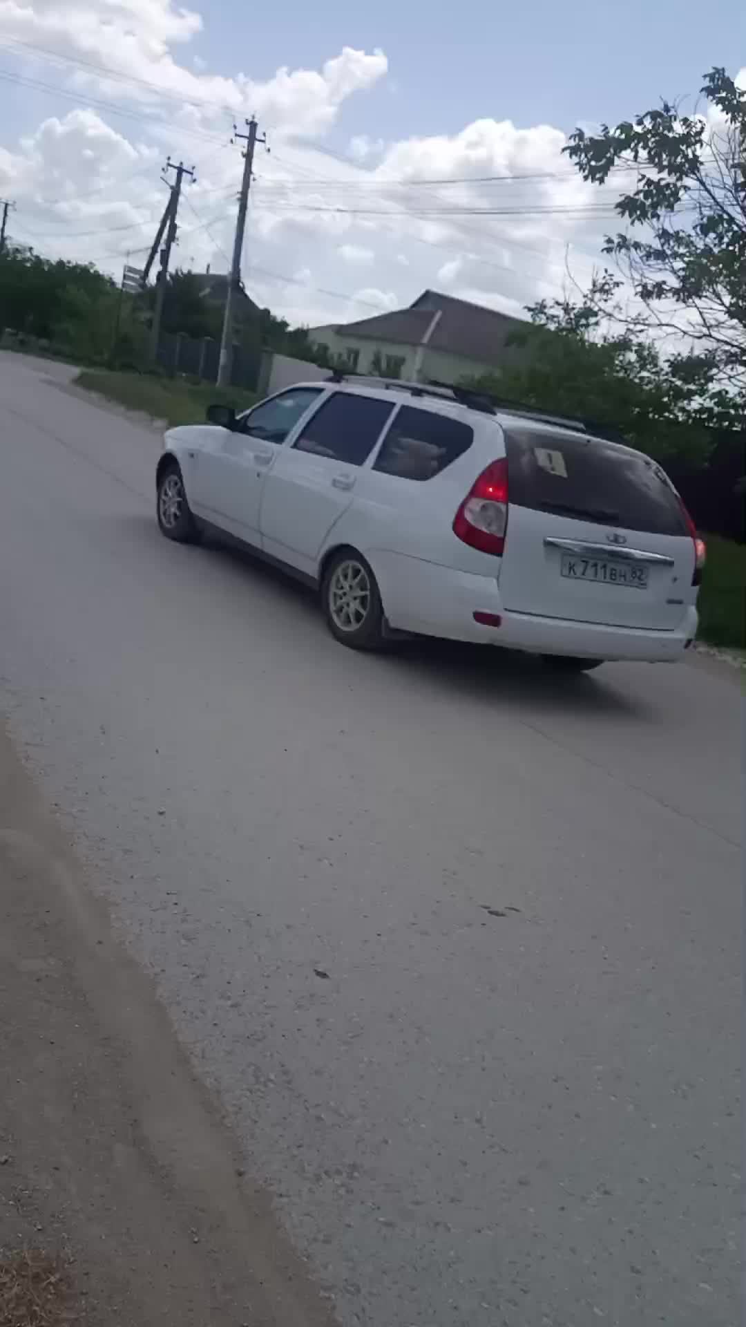 продолжение смотреть онлайн