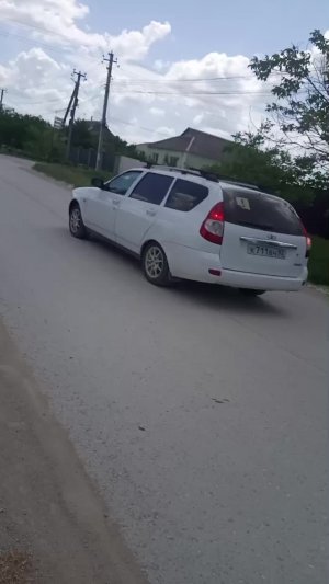 продолжение