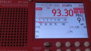 Radio Sputnik (Сирия, Дамаск) 93,3 MHz (спорадик, ~2450 км)