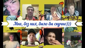 И снова - утренний  стационар 19.05.26