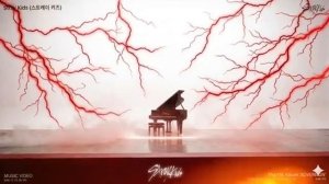 Stray Kids
MIRROR MAZE