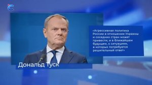 ⚡️ Прорыв через Беларусь в Киевскую и Черниговскую обл. Нетаньяху против Трампа США под Кубой