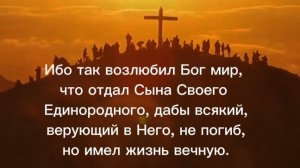 ЛЮБОВЬ ОТЦА