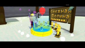 Проходим с Ником два босса