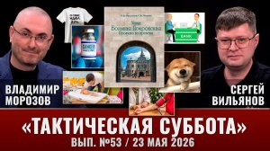 Маркетплэйсы против ВПН, репортаж о ЦИПРе, вдвое больше сверхурочных, Набережные Нижнего Новгорода
