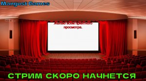 Enshrouded #21 Залы умертвий в землях кочевников и пусташах.