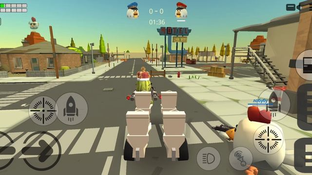 ChickenGun