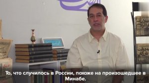 Западные СМИ проигнорировали устроенный ВСУ теракт в Старобельске, как и удар США по начальной школе