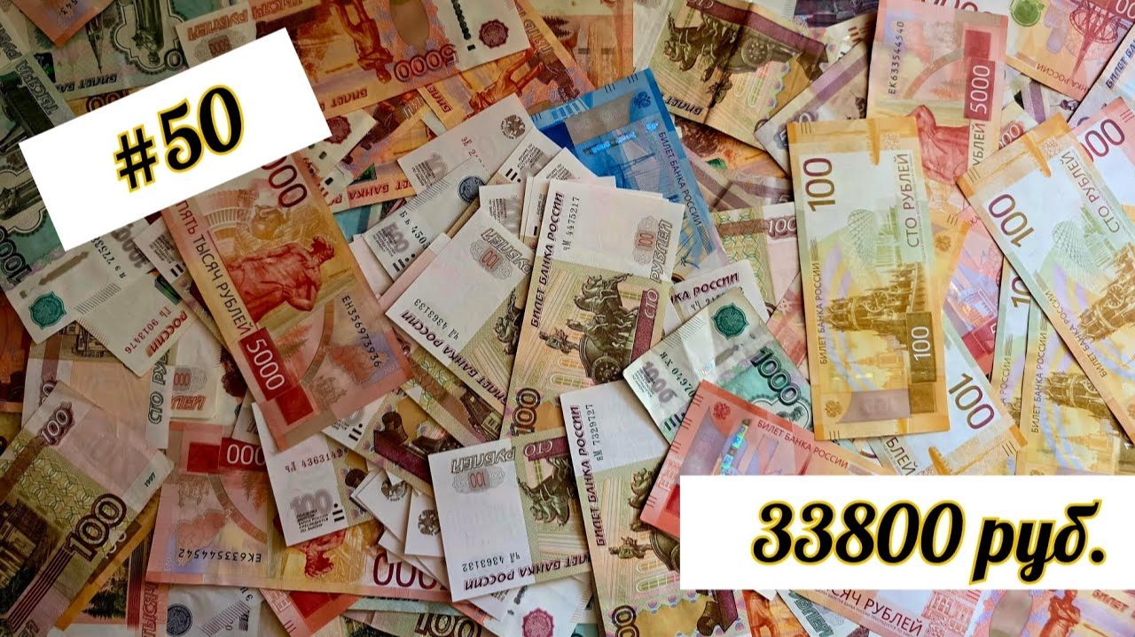#5 РАСПРЕДЕЛЕНИЕ_ ВЫПЛАТА из МАТ.КАПИТАЛА_ февраль чек2