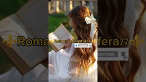 👑🧸Новая Цыганская Песня🧸👑⚜️2026⚜️тиПа🗣️Наши дни✨Miss ledi 🎵Ашунэнти пэ зорэс Для Души👍🛎️🫰