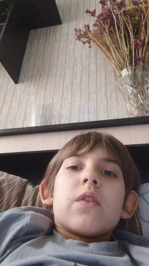 общение
