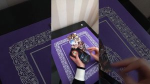 Хочет ли он отношений с Вами.