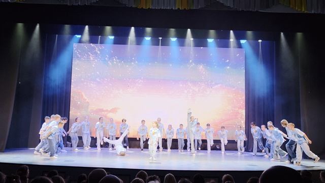 номер класса 4н