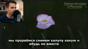 «ТЫ БЕЗ МЕНЯ НИКТО;» — сказал муж и выгнал жену. НО СУДЬБА РЕШИЛА иначе.