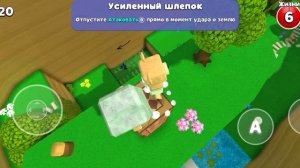 как проходить сквозь стены без читов в Super Bear adventure !!!!