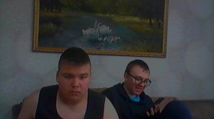 совместный стрим