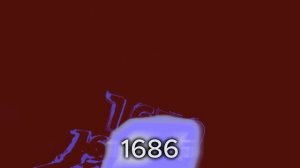 взрыв 1690