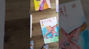 моё искуство