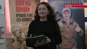 КОРОТКО. ПАМЯТЬ О ГЕРОЯХ ВЕЧНА