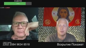 Бойтесь своих желаний