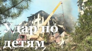 18 человек погибли в результате теракта в Старобельске