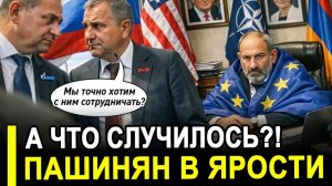 Это произошло.. Затрясло от злости.. Теперь усидеть на двух стульях не вышло