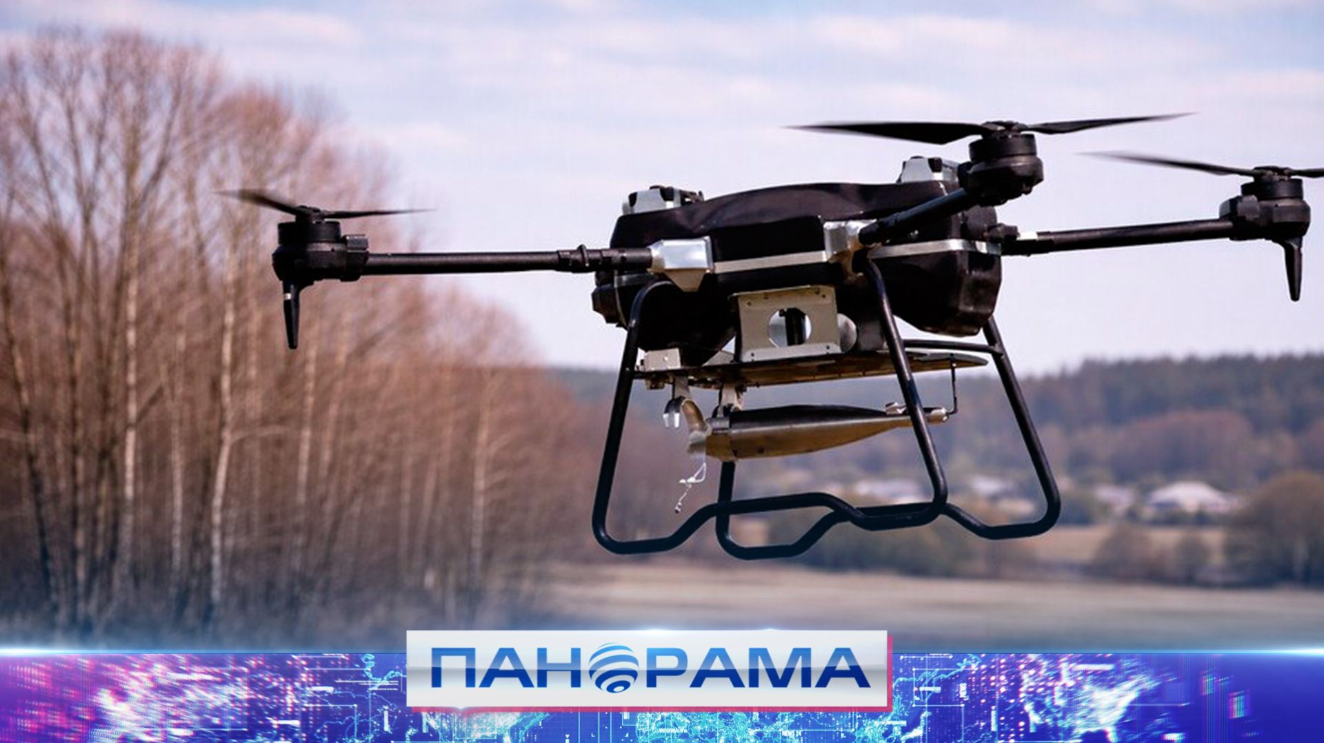 ⚡Еженедельная сводка Следственного комитета России: есть погибшие в регионе!