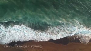 Трансформация негатива - энергетическая экология. Сен жермен 12.12.2017