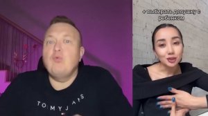 СЕМЬ ЛЕТ ОДНА